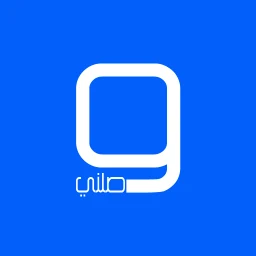 وصلني - مشاوير وتوصيل